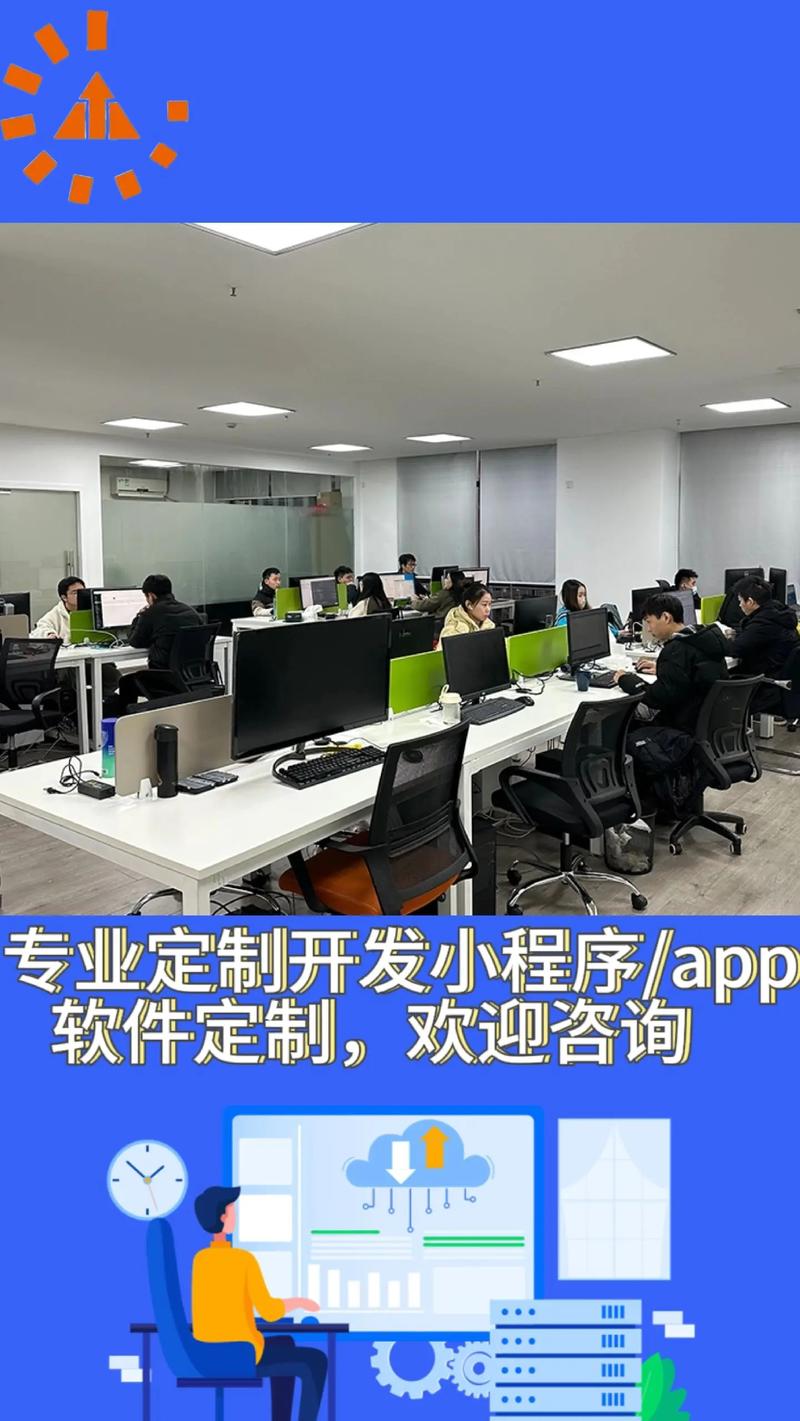 系统外包：现代企业不可或缺的工具箱